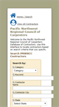 Mobile Screenshot of pnwrccsearch.org